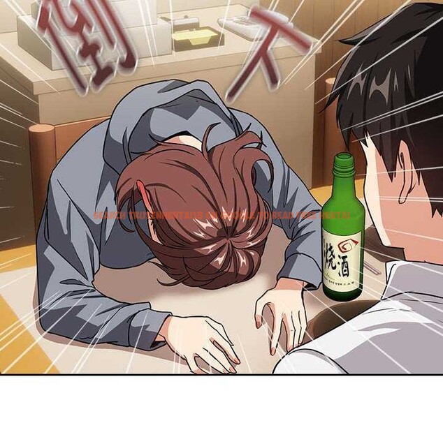 查看漫画下班後的例行戀愛 - 第41話 - tymanga.com中的2976914图片