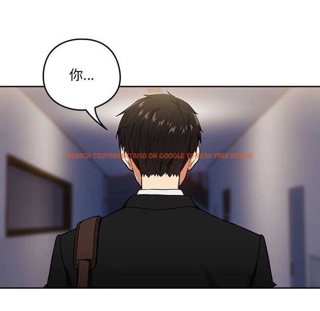 查看漫画下班後的例行戀愛 - 第41話 - tymanga.com中的2976960图片