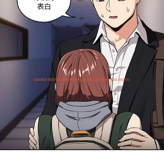 查看漫画下班後的例行戀愛 - 第41話 - tymanga.com中的2976974图片