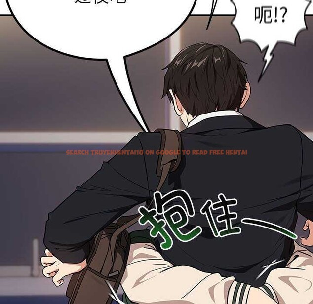 查看漫画下班後的例行戀愛 - 第41話 - tymanga.com中的2976984图片