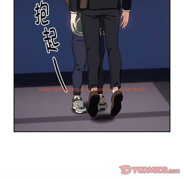 查看漫画下班後的例行戀愛 - 第41話 - tymanga.com中的2976993图片