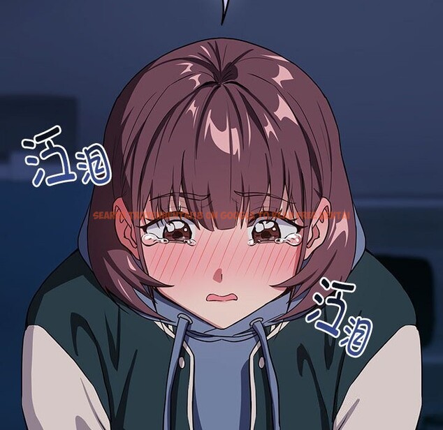 查看漫画下班後的例行戀愛 - 第42話 - tymanga.com中的3005180图片