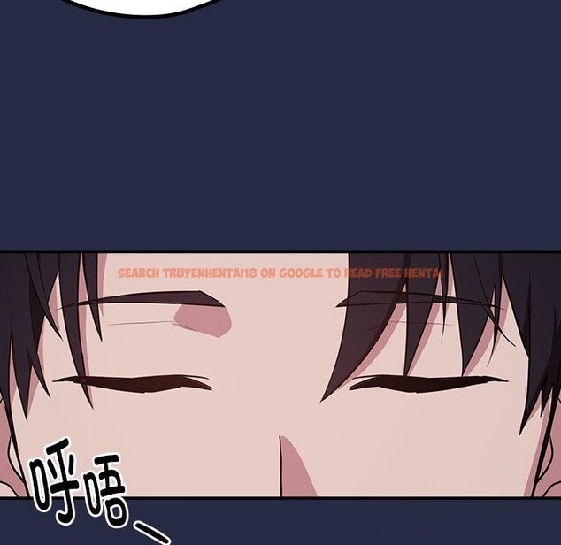 查看漫画下班後的例行戀愛 - 第42話 - tymanga.com中的3005194图片