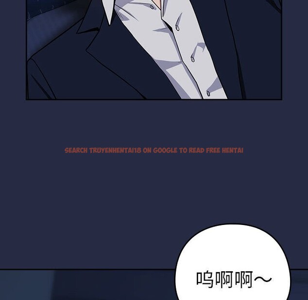 查看漫画下班後的例行戀愛 - 第42話 - tymanga.com中的3005204图片