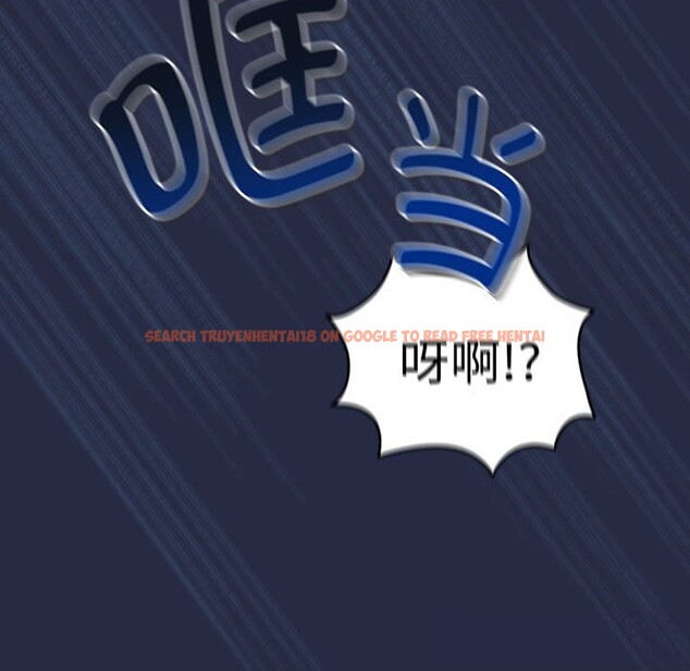 查看漫画下班後的例行戀愛 - 第42話 - tymanga.com中的3005214图片