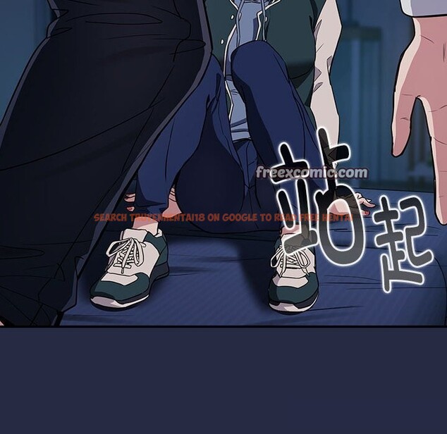 查看漫画下班後的例行戀愛 - 第42話 - tymanga.com中的3005216图片