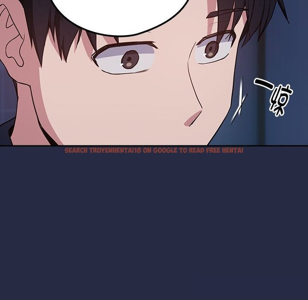查看漫画下班後的例行戀愛 - 第42話 - tymanga.com中的3005229图片
