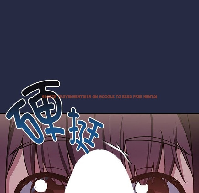 查看漫画下班後的例行戀愛 - 第43話 - tymanga.com中的3028540图片