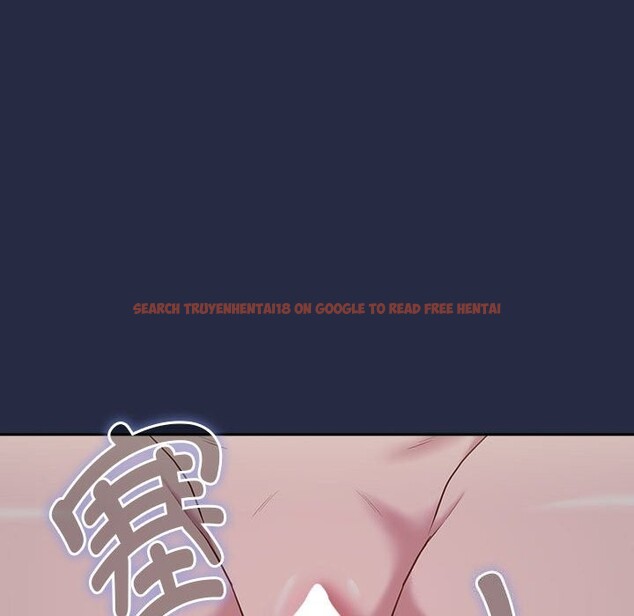 查看漫画下班後的例行戀愛 - 第43話 - tymanga.com中的3028544图片