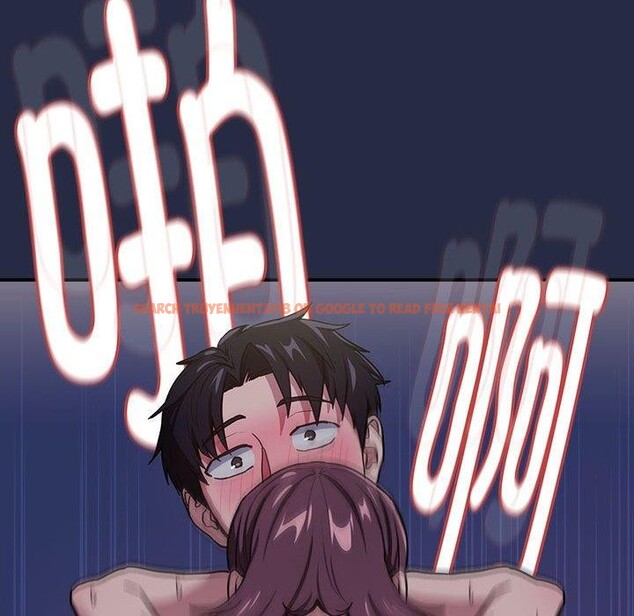 查看漫画下班後的例行戀愛 - 第44話 - tymanga.com中的3060148图片