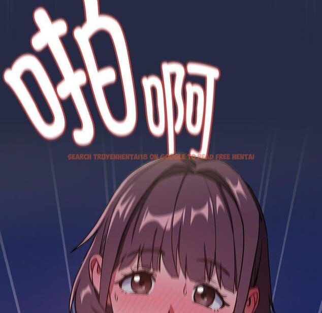 查看漫画下班後的例行戀愛 - 第44話 - tymanga.com中的3060163图片