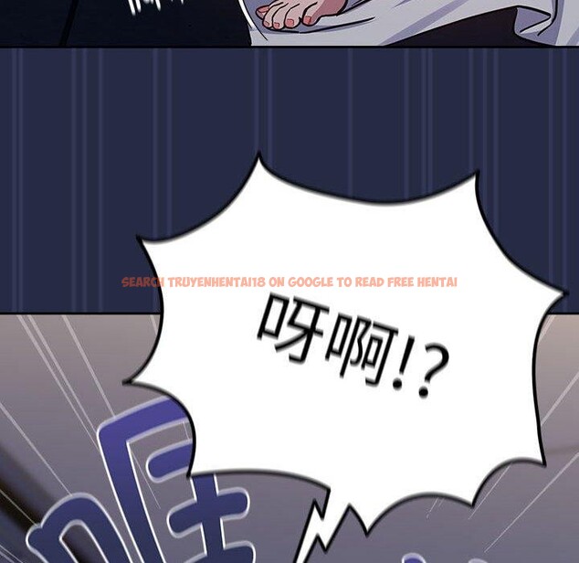 查看漫画下班後的例行戀愛 - 第44話 - tymanga.com中的3060167图片