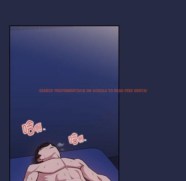 查看漫画下班後的例行戀愛 - 第44話 - tymanga.com中的3060179图片