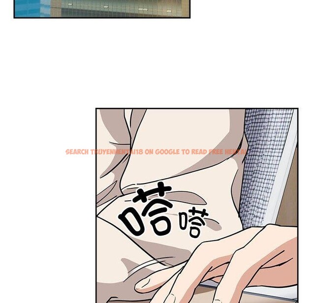 查看漫画下班後的例行戀愛 - 第44話 - tymanga.com中的3060198图片