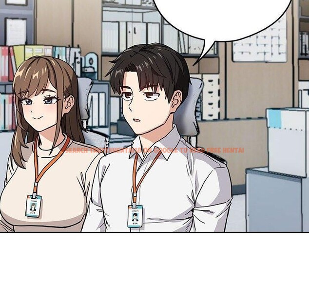 查看漫画下班後的例行戀愛 - 第44話 - tymanga.com中的3060200图片