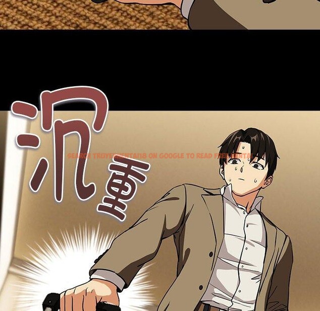 查看漫画下班後的例行戀愛 - 第45話 - tymanga.com中的3084782图片