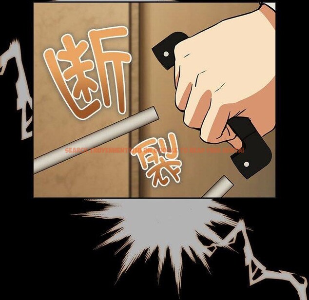 查看漫画下班後的例行戀愛 - 第45話 - tymanga.com中的3084786图片