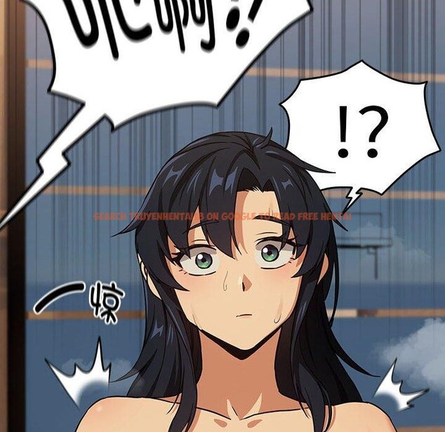 查看漫画下班後的例行戀愛 - 第45話 - tymanga.com中的3084788图片
