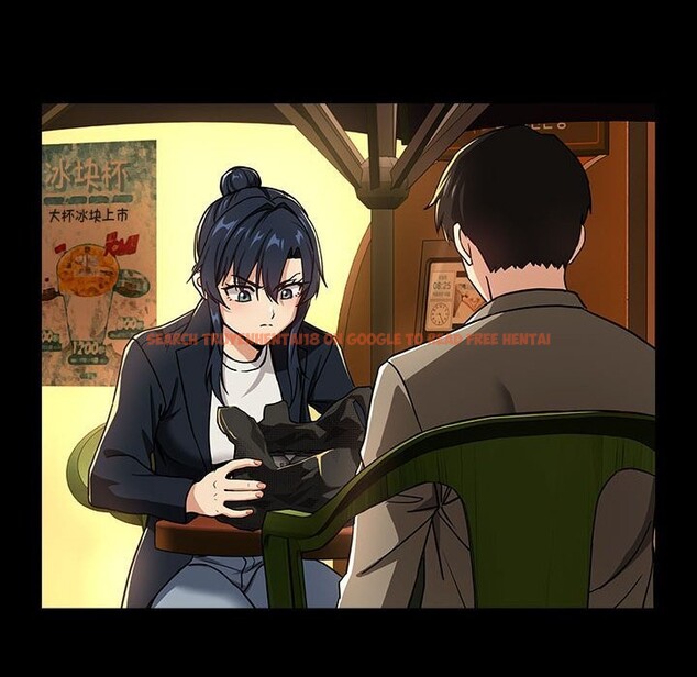 查看漫画下班後的例行戀愛 - 第46話 - sayhentaiz.net中的3111700图片