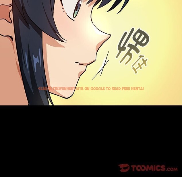 查看漫画下班後的例行戀愛 - 第46話 - sayhentaiz.net中的3111704图片