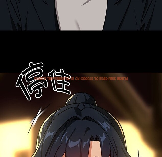 查看漫画下班後的例行戀愛 - 第46話 - sayhentaiz.net中的3111746图片