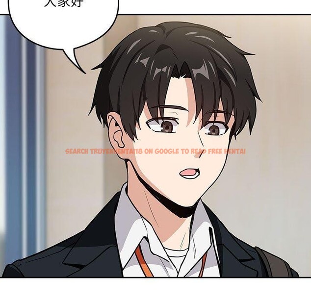 查看漫画下班後的例行戀愛 - 第47話 - sayhentaiz.net中的3132074图片