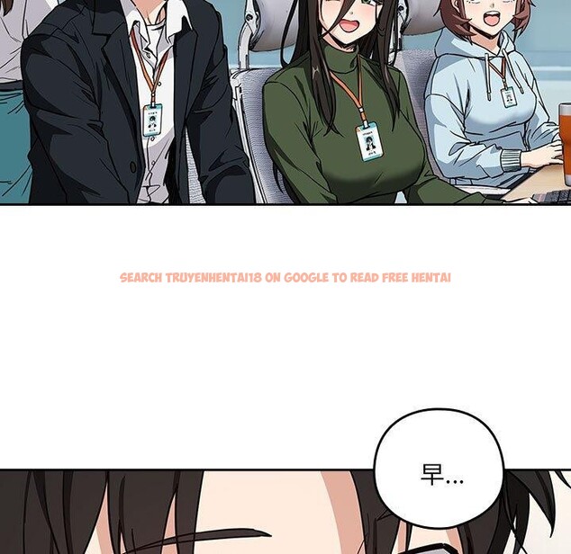 查看漫画下班後的例行戀愛 - 第47話 - sayhentaiz.net中的3132076图片