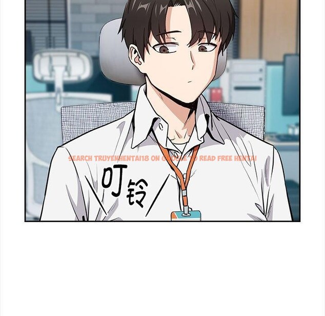 查看漫画下班後的例行戀愛 - 第47話 - sayhentaiz.net中的3132082图片