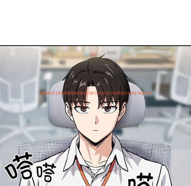 查看漫画下班後的例行戀愛 - 第47話 - sayhentaiz.net中的3132105图片