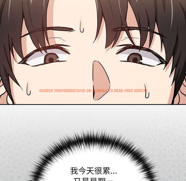 查看漫画下班後的例行戀愛 - 第48話 - sayhentaiz.net中的3158677图片