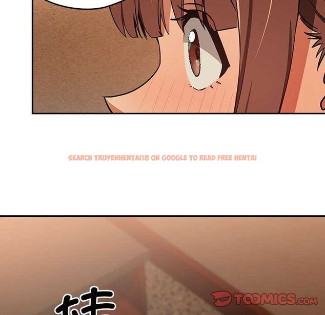 查看漫画下班後的例行戀愛 - 第48話 - sayhentaiz.net中的3158716图片