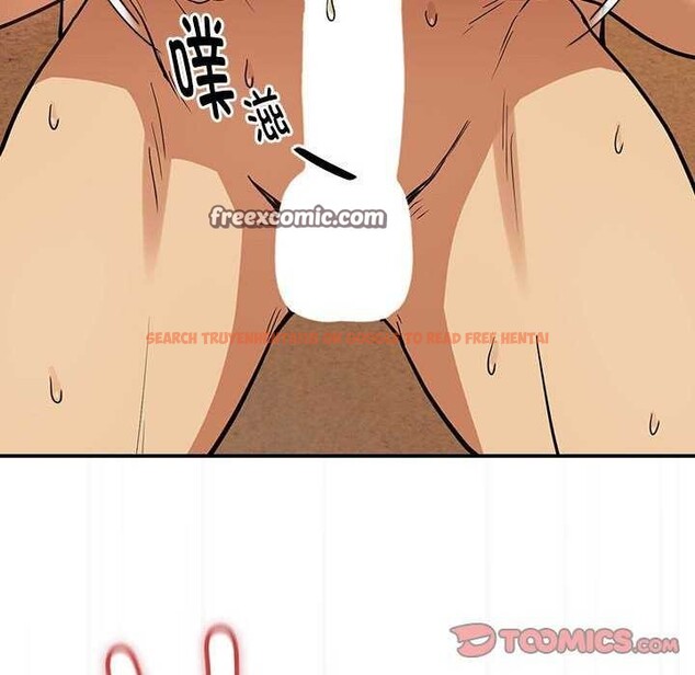 查看漫画下班後的例行戀愛 - 第48話 - sayhentaiz.net中的3158740图片