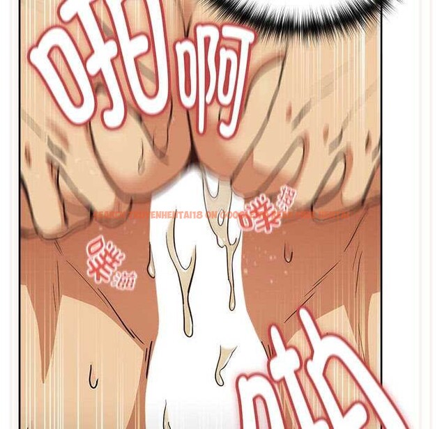 查看漫画下班後的例行戀愛 - 第48話 - sayhentaiz.net中的3158750图片
