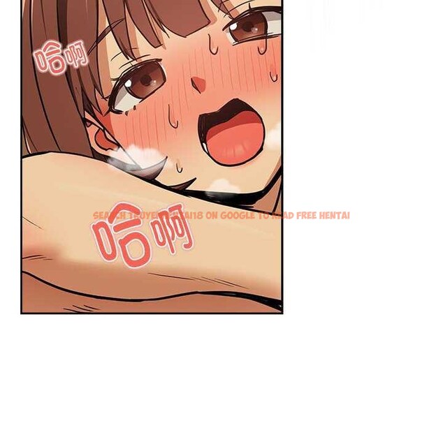 查看漫画下班後的例行戀愛 - 第48話 - sayhentaiz.net中的3158755图片