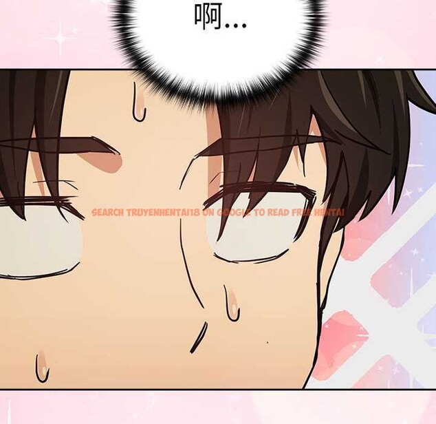 查看漫画下班後的例行戀愛 - 第48話 - sayhentaiz.net中的3158773图片