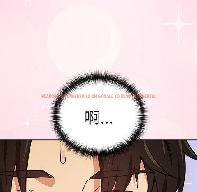 查看漫画下班後的例行戀愛 - 第49話 - sayhentaiz.net中的3187271图片