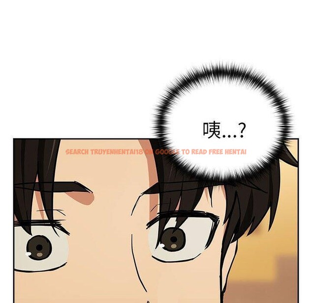 查看漫画下班後的例行戀愛 - 第49話 - sayhentaiz.net中的3187275图片