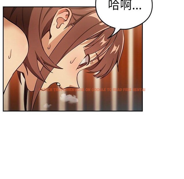 查看漫画下班後的例行戀愛 - 第49話 - sayhentaiz.net中的3187287图片