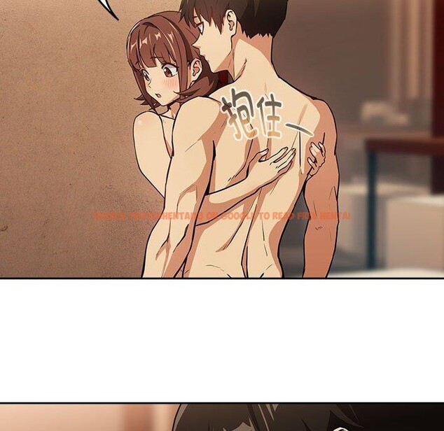 查看漫画下班後的例行戀愛 - 第49話 - sayhentaiz.net中的3187298图片