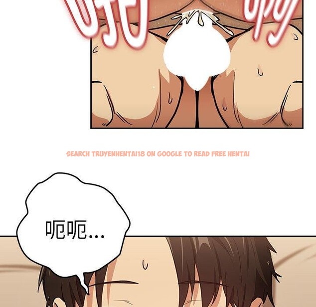 查看漫画下班後的例行戀愛 - 第49話 - sayhentaiz.net中的3187364图片