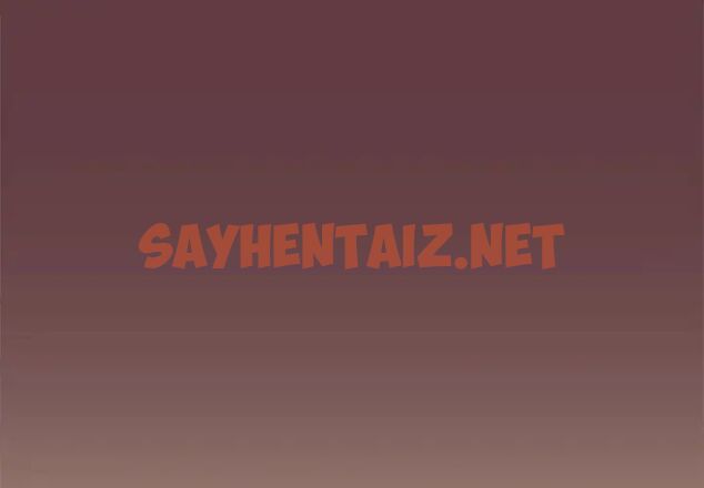 查看漫画下班後的例行戀愛 - 第5話 - sayhentaiz.net中的1755985图片