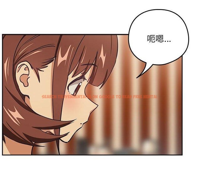 查看漫画下班後的例行戀愛 - 第50話 - sayhentaiz.net中的3218243图片