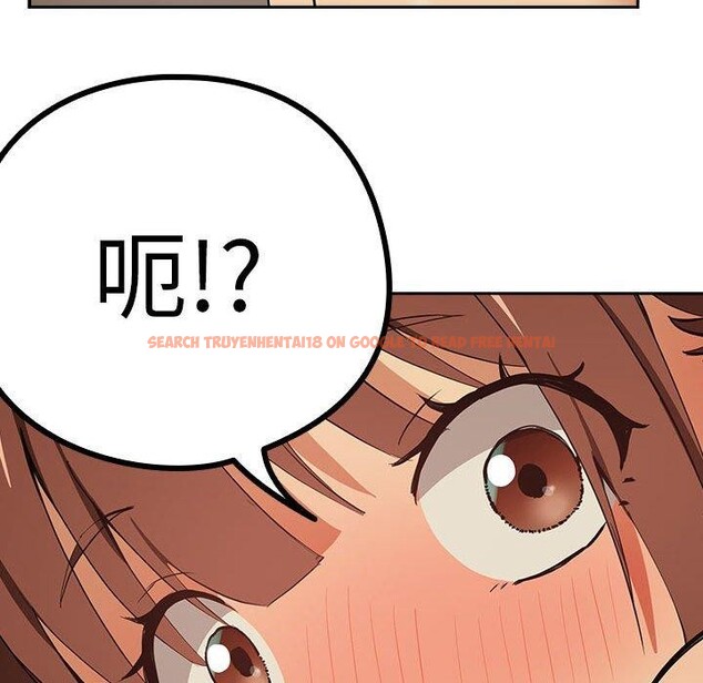查看漫画下班後的例行戀愛 - 第50話 - sayhentaiz.net中的3218274图片