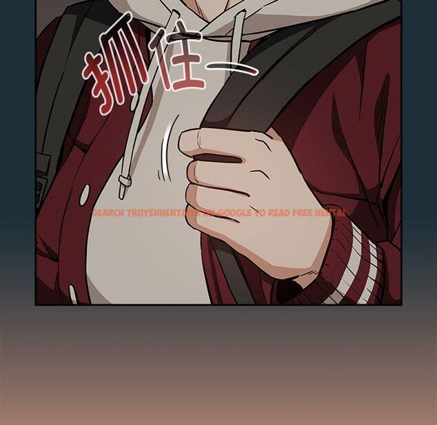查看漫画下班後的例行戀愛 - 第51話 - sayhentaiz.net中的3238970图片