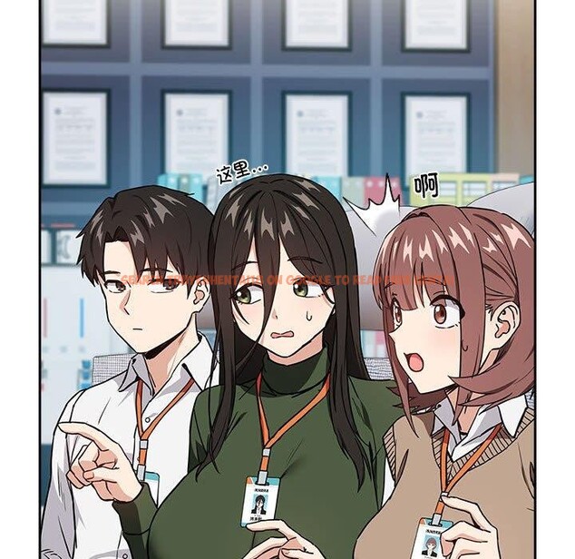 查看漫画下班後的例行戀愛 - 第51話 - sayhentaiz.net中的3238987图片