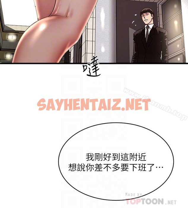 查看漫画下女,初希 - 第49話-想染指花瑛的男人們 - sayhentaiz.net中的293037图片