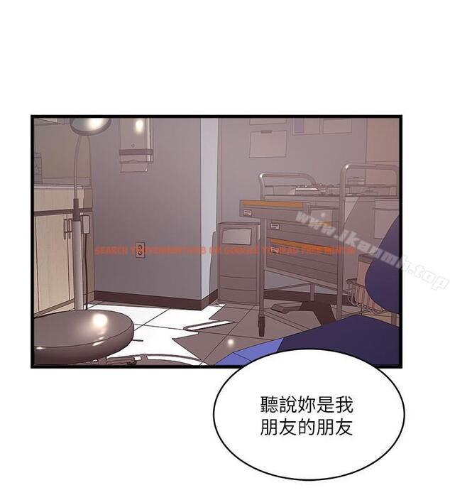 查看漫画下女,初希 - 第57話-重拾過去的老公 - tymanga.com中的298110图片