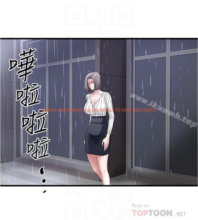 查看漫画下女,初希 - 第58話-面對脆弱老婆的異樣情感 - tymanga.com中的298307图片