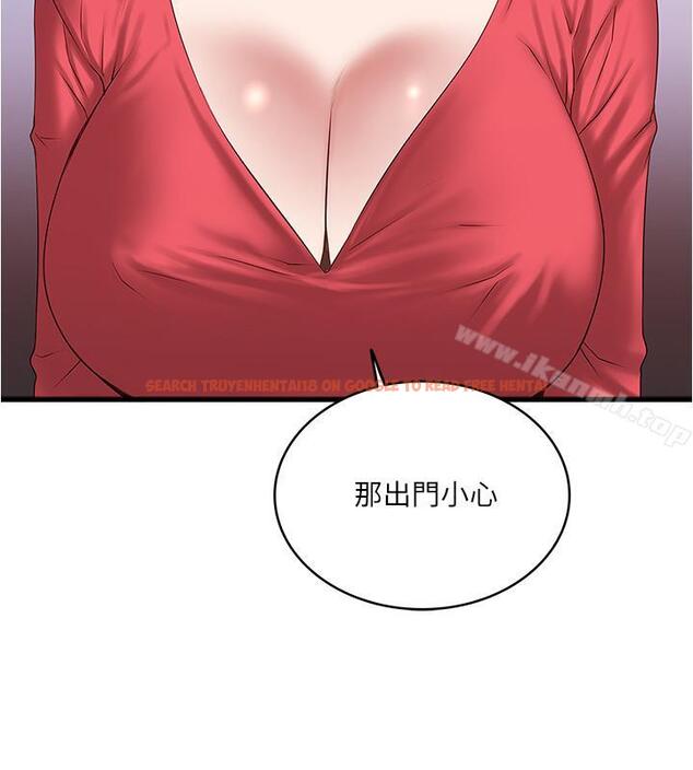 查看漫画下女,初希 - 第58話-面對脆弱老婆的異樣情感 - tymanga.com中的298557图片
