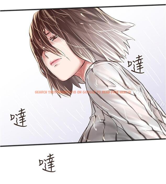 查看漫画下女,初希 - 第58話-面對脆弱老婆的異樣情感 - tymanga.com中的298608图片